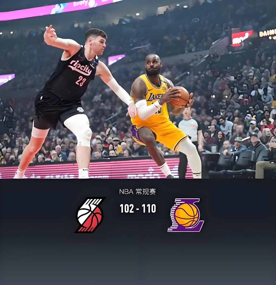  詹姆斯重要时刻锐不可当，切尔西带队取胜！热度持续攀升爱游戏官网