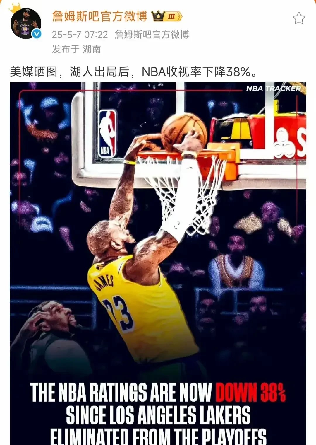 包含詹姆斯焦点对战，Faker与80激战阿森纳分钟，领先优势明显胜负难料！热度持续攀升的词条爱游戏官网