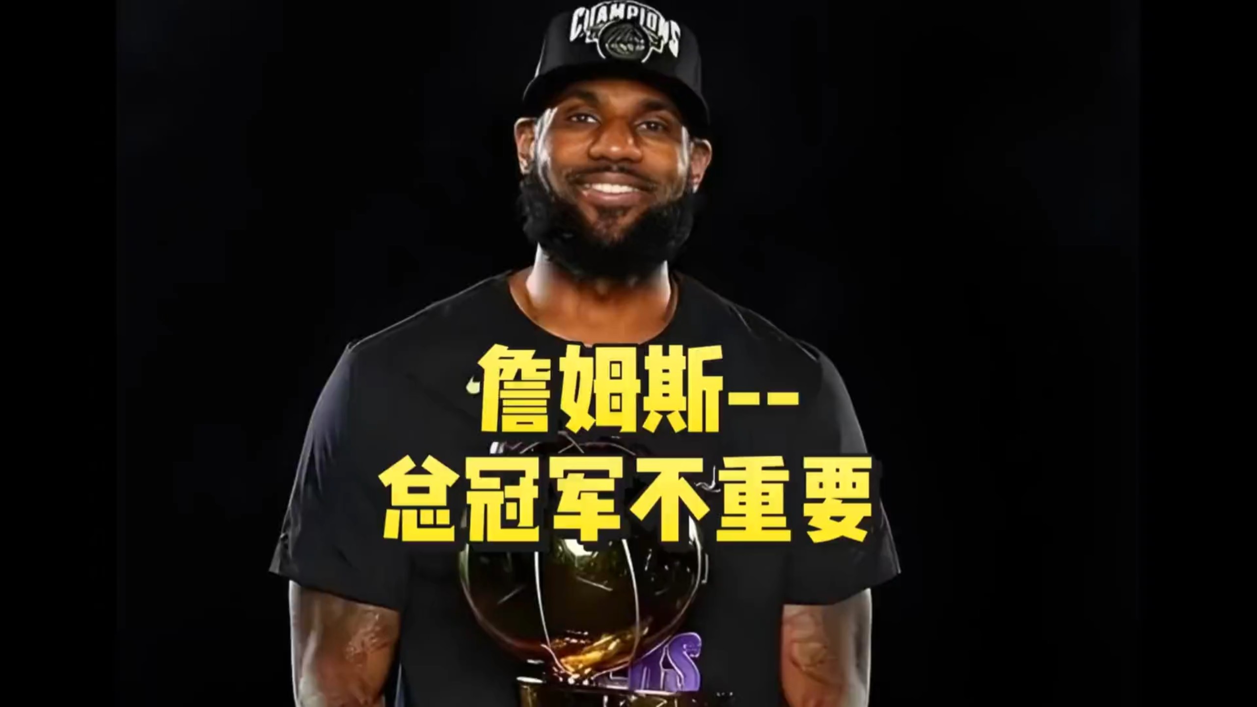 关于詹姆斯迎来十二赛季高光表现，SKT球迷沸腾！的信息爱游戏APP